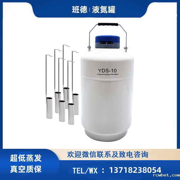 伟德国际weide 伟德国际weide