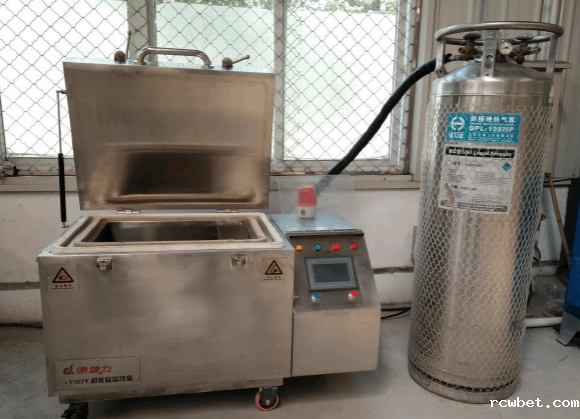 液氮低温粉碎机 液氮低温粉碎机