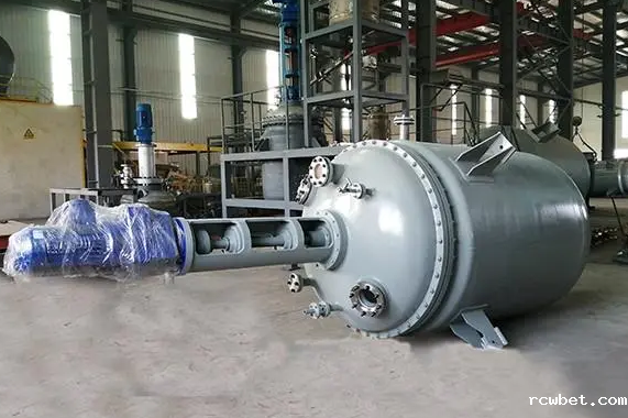 低温反应釜 低温反应釜