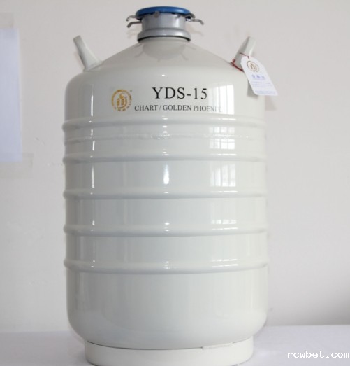 金凤液氮罐 金凤液氮罐