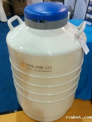 液氮罐 液氮罐