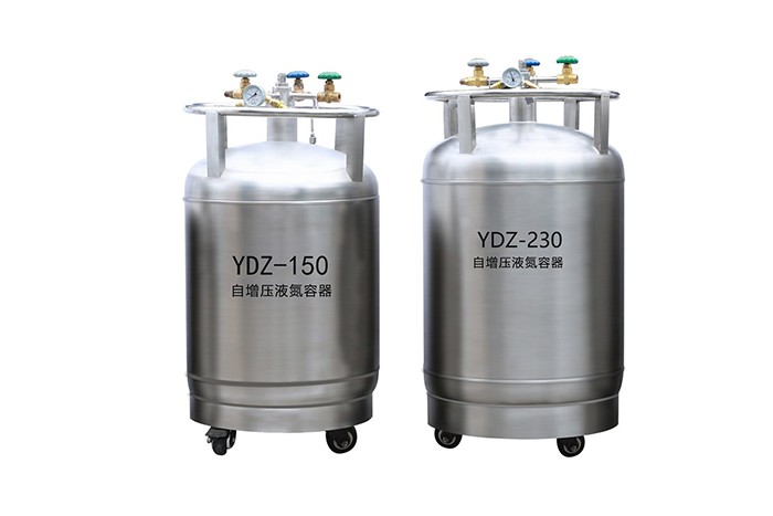 自增压液氮罐