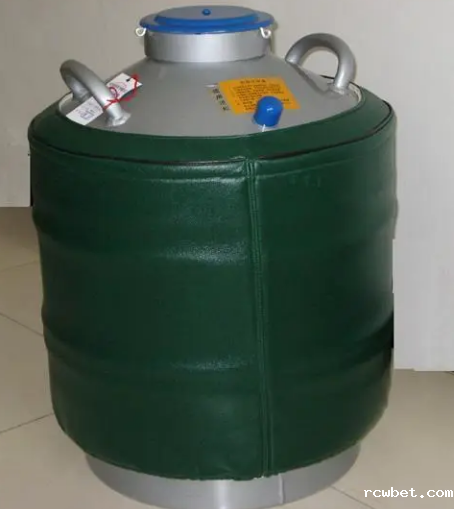 液氮罐