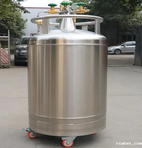 液氮罐
