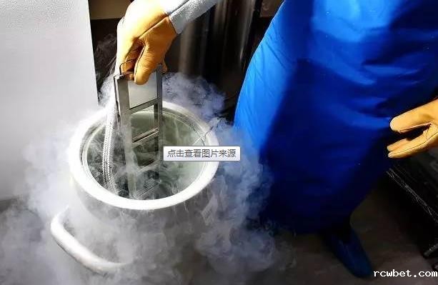 液氮罐提取样品